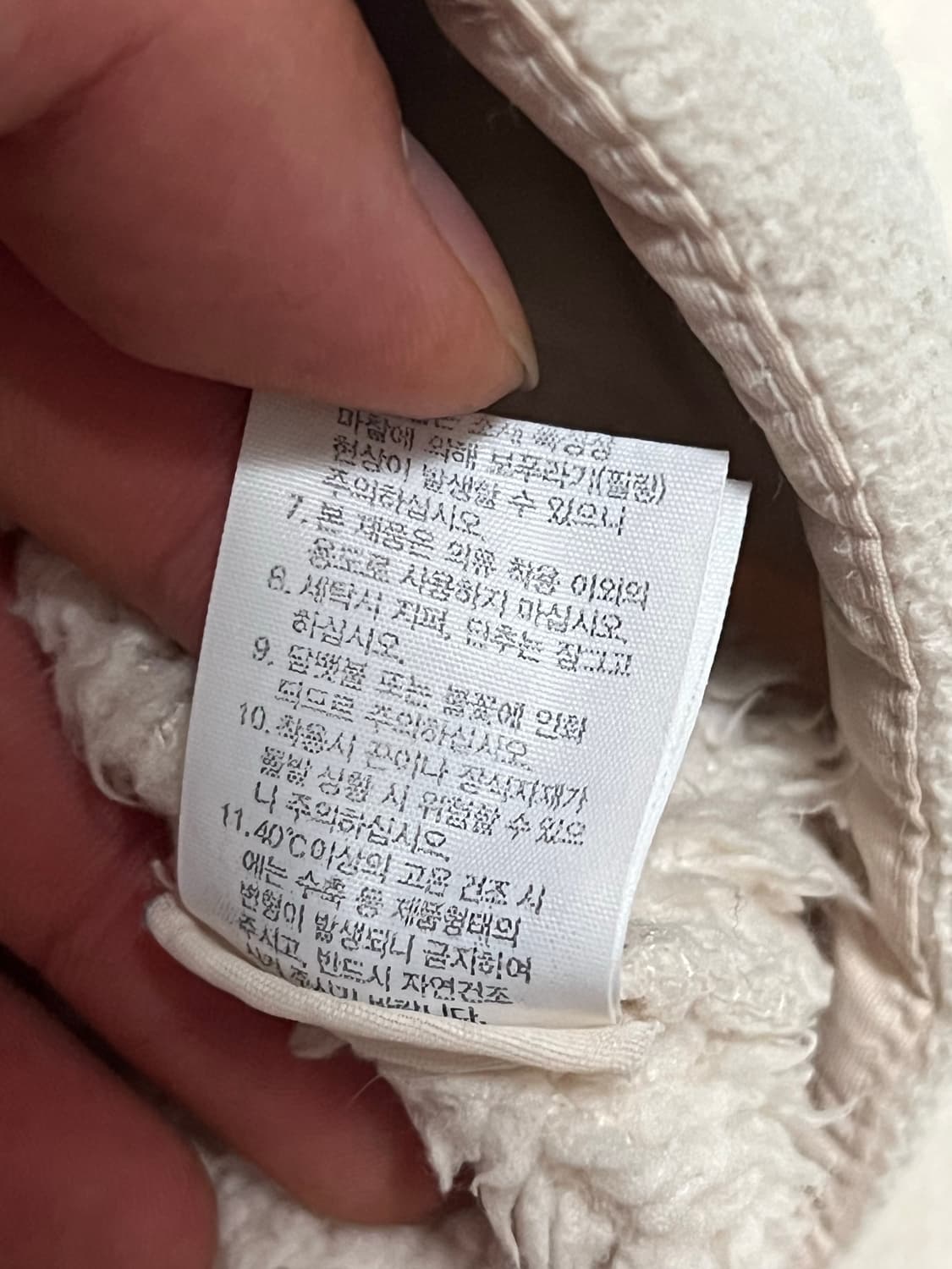 노스페이스 플리스 자켓 상품이미지5