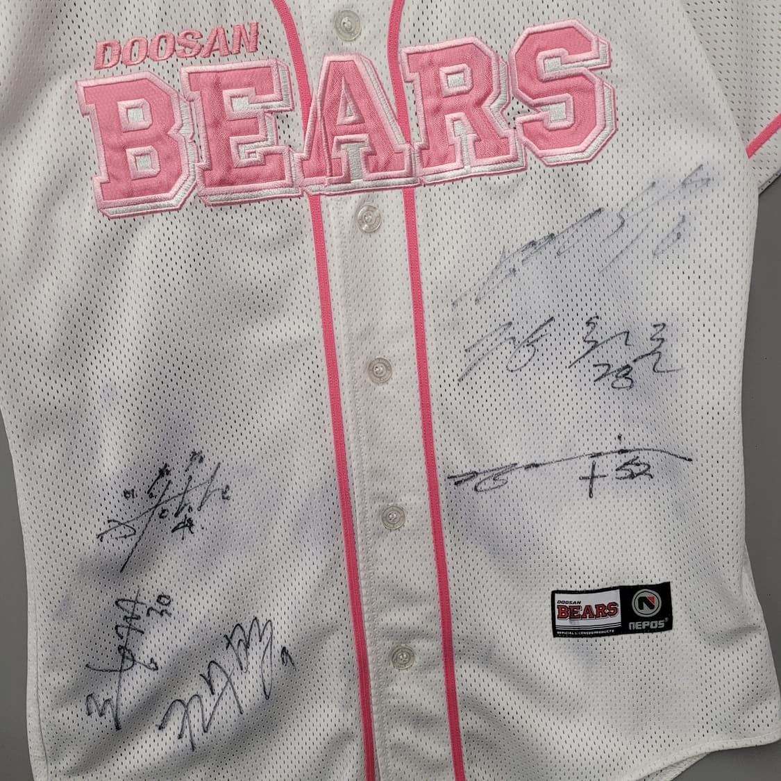 두산베어스 박건우 싸인 유니폼 핑크 상품이미지3