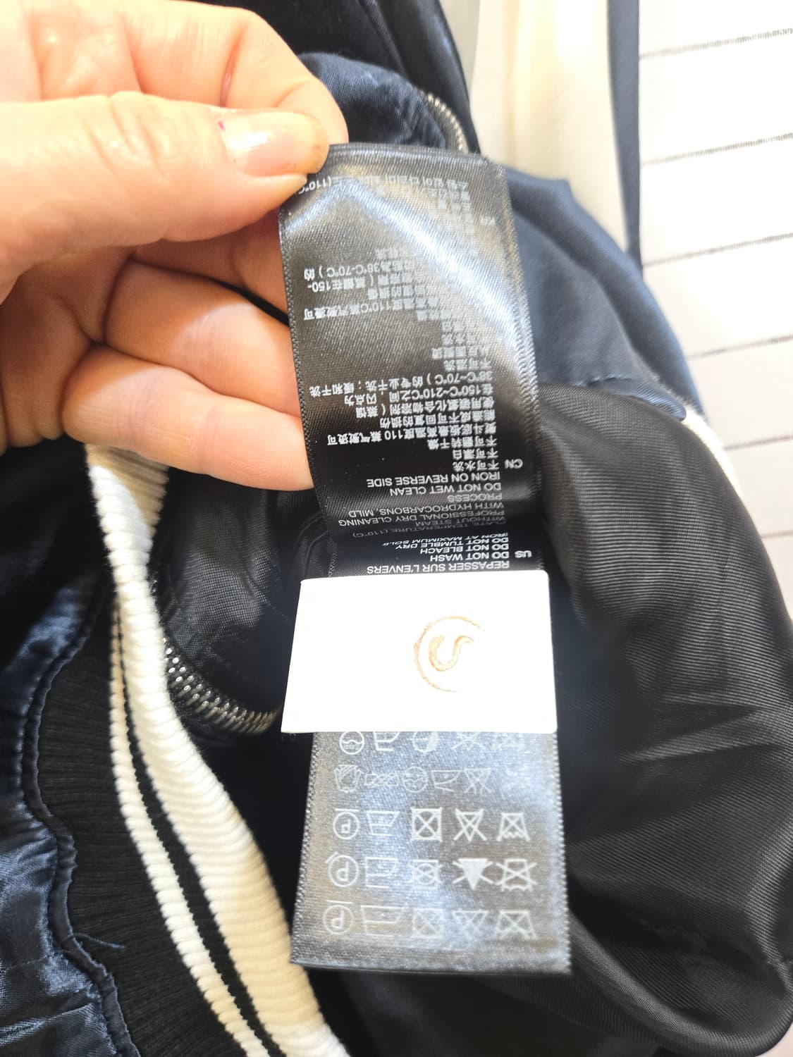 산드로 옴므  독수리 자수 스카잔 자켓 상품이미지6