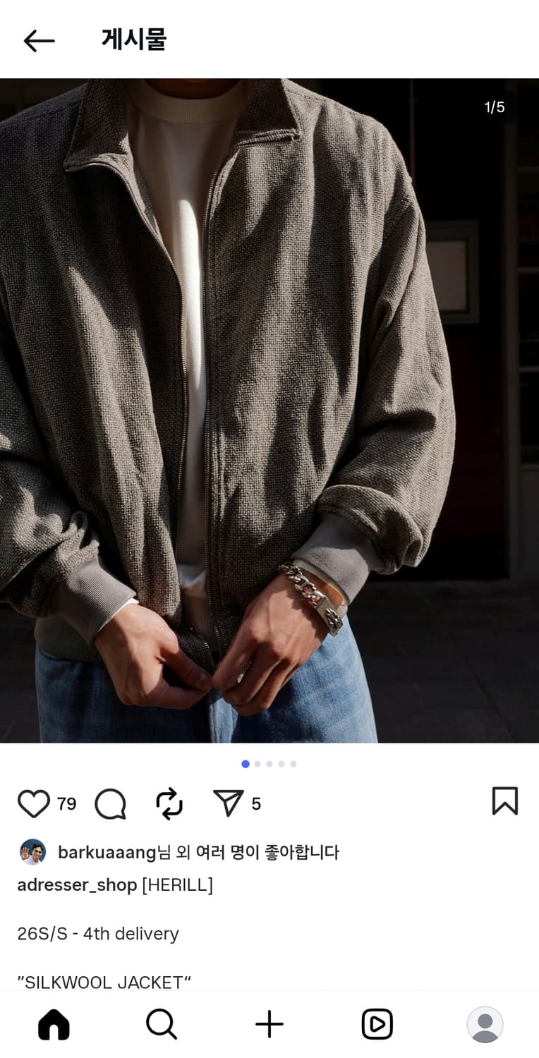 26SS 헤릴 실크울 자켓 그레이3사 상품이미지2