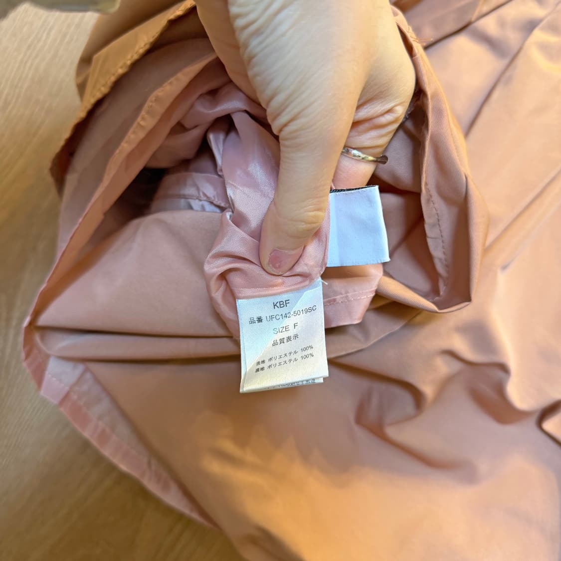 빈티지 밴딩 스커트 박스 플리츠 디테일 벌룬핏 핑크 베이지 상품이미지10