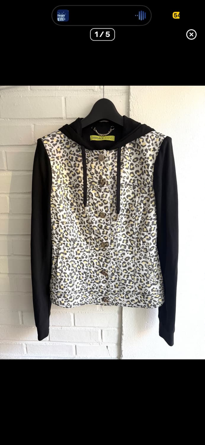베르사체 레오파드 후드 구해요 상품이미지1