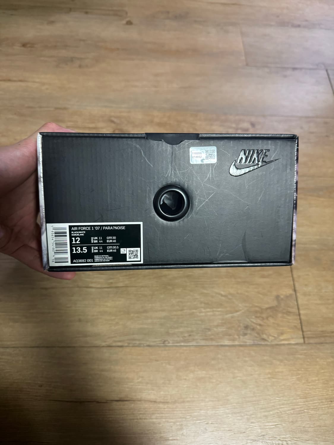 피스마이너스원 x 나이키 에어포스 로우 1 파라노이즈 1.0 300사이즈 상품이미지7