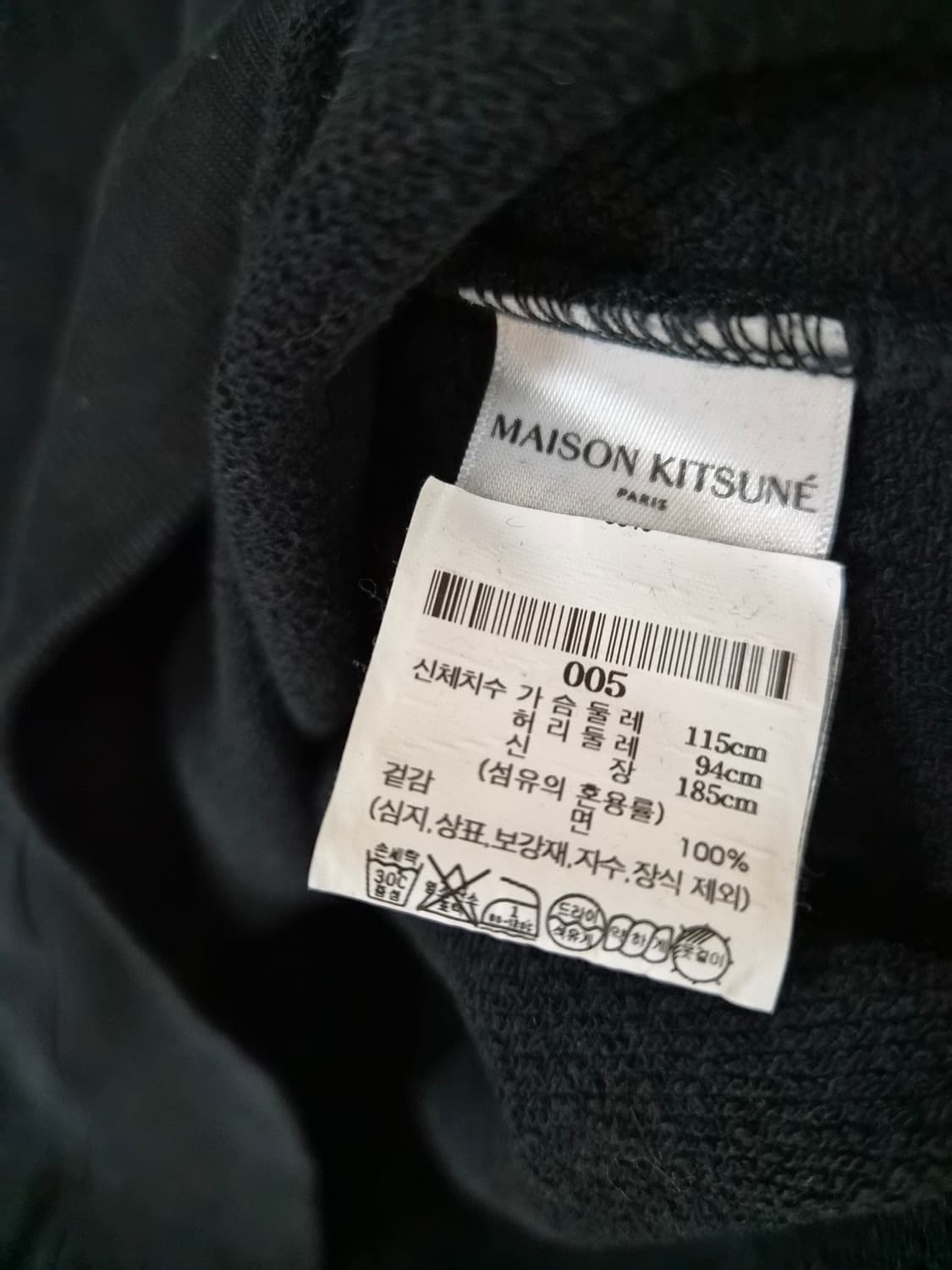 메종키츠네 정품 남성 맨투맨  상품이미지4