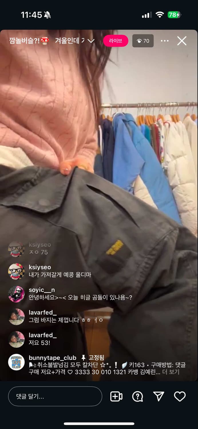 팬츠 상품이미지1