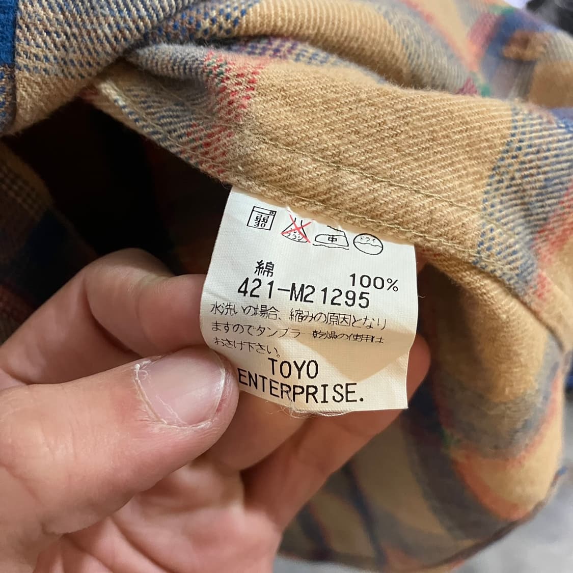 슈가케인 체크패턴 셔츠 상품이미지6