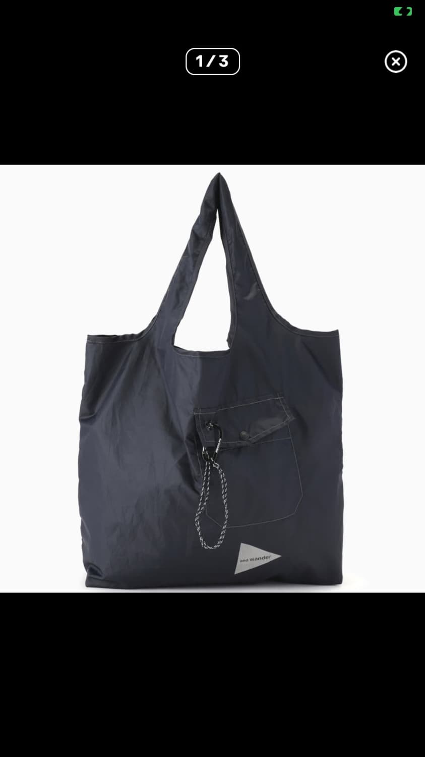 And Wander 그로서리 포켓 백 상품이미지1