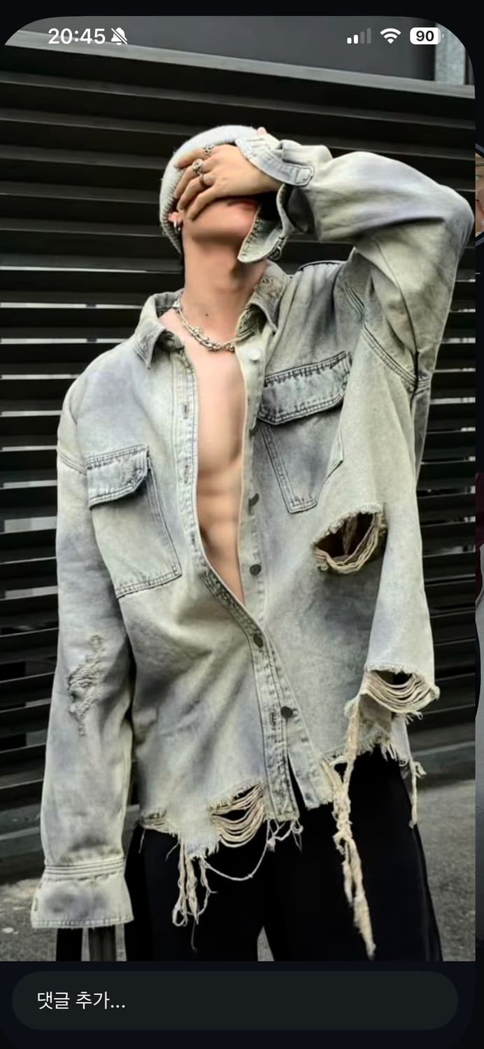 astoud 구합니다 상품이미지1