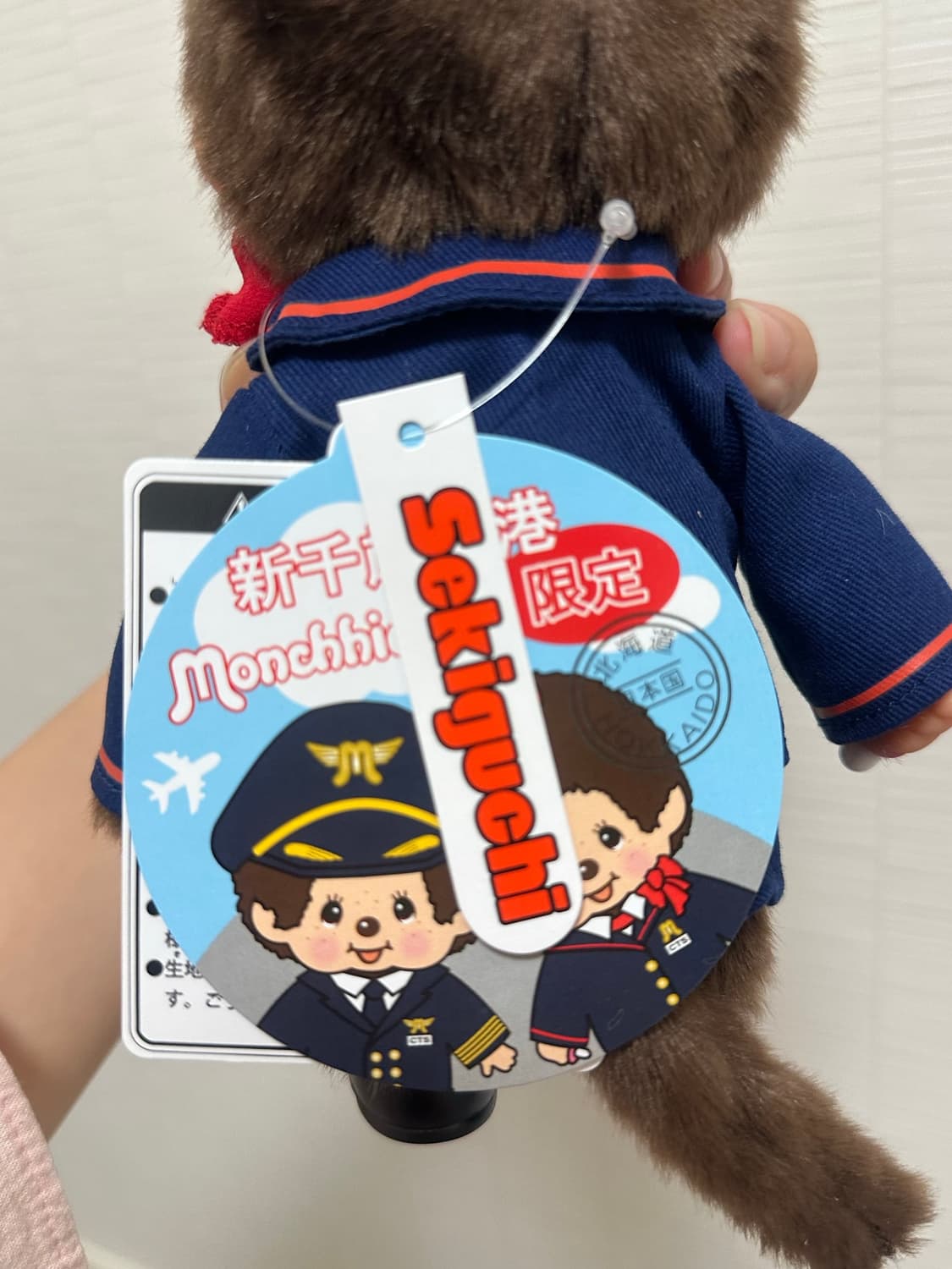 삿포로 공항 몬치치 세트 상품이미지2