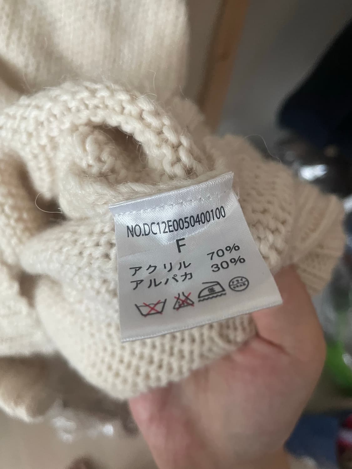 모리걸 빈티지 노르딕 알파카 가디건 🤍 상품이미지4