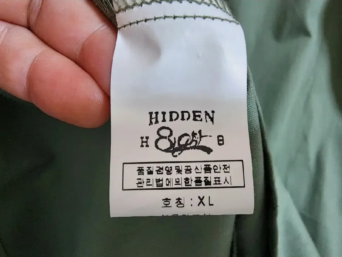 (XL)HIDDEN 야상 코트 상품이미지4