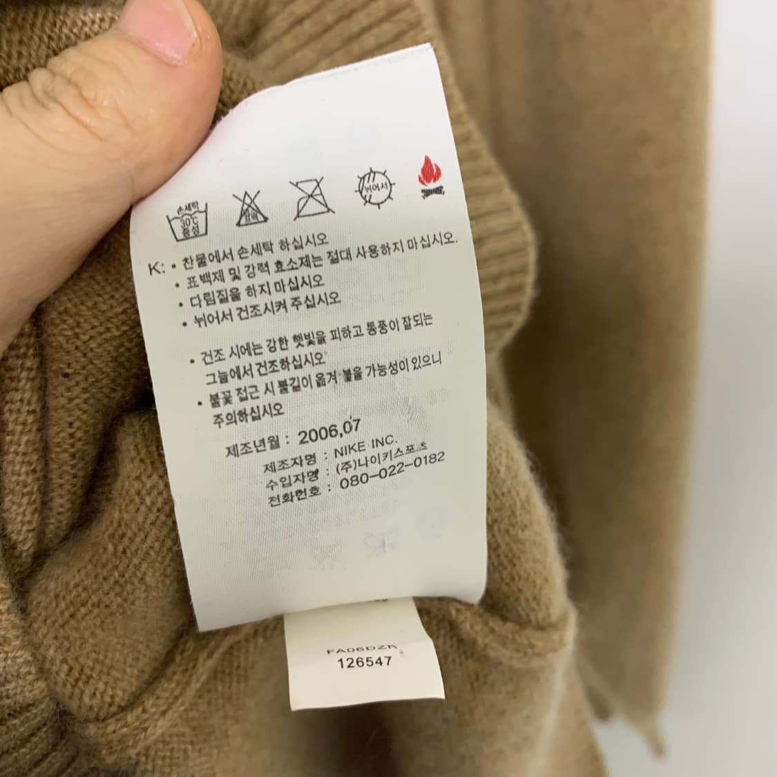 빈티지 캐시미어 100% 105사이즈 남성 니트 브라운 상품이미지5