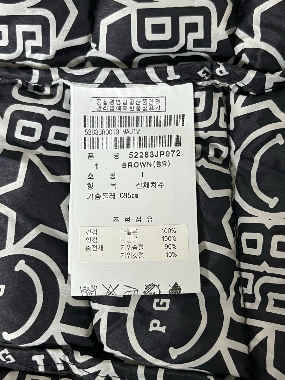 1) 파리게이츠 구스다운 경량패딩 조끼 카키 상품이미지5