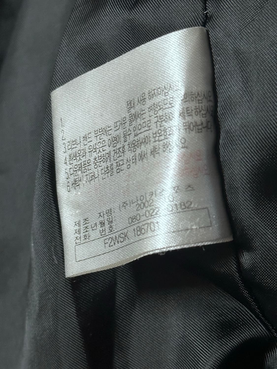 나이키 덕다운 뉴챔프 그레이 패딩  상품이미지5