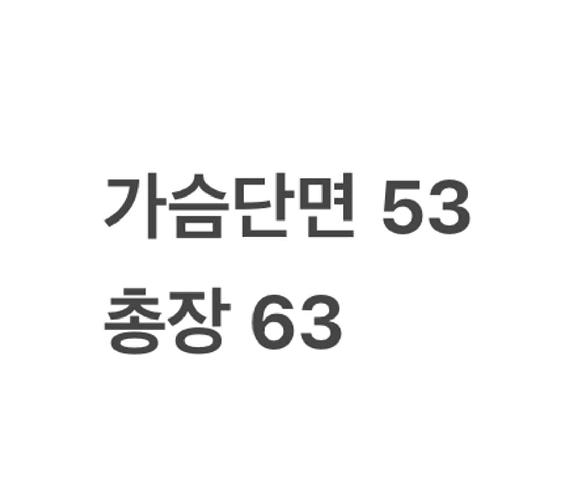 [정품/M] 노스페이스 후드 바람막이 네이비 옐로우 b13 상품이미지9