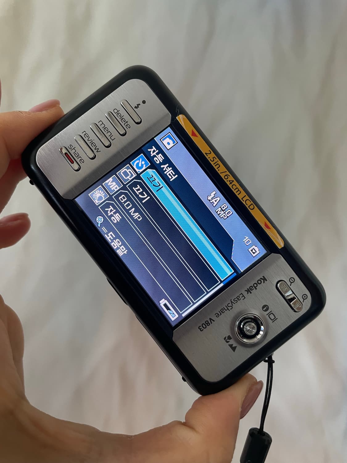 코닥 이지쉐어 V803 블랙 Kodak easyshare black 상품이미지7