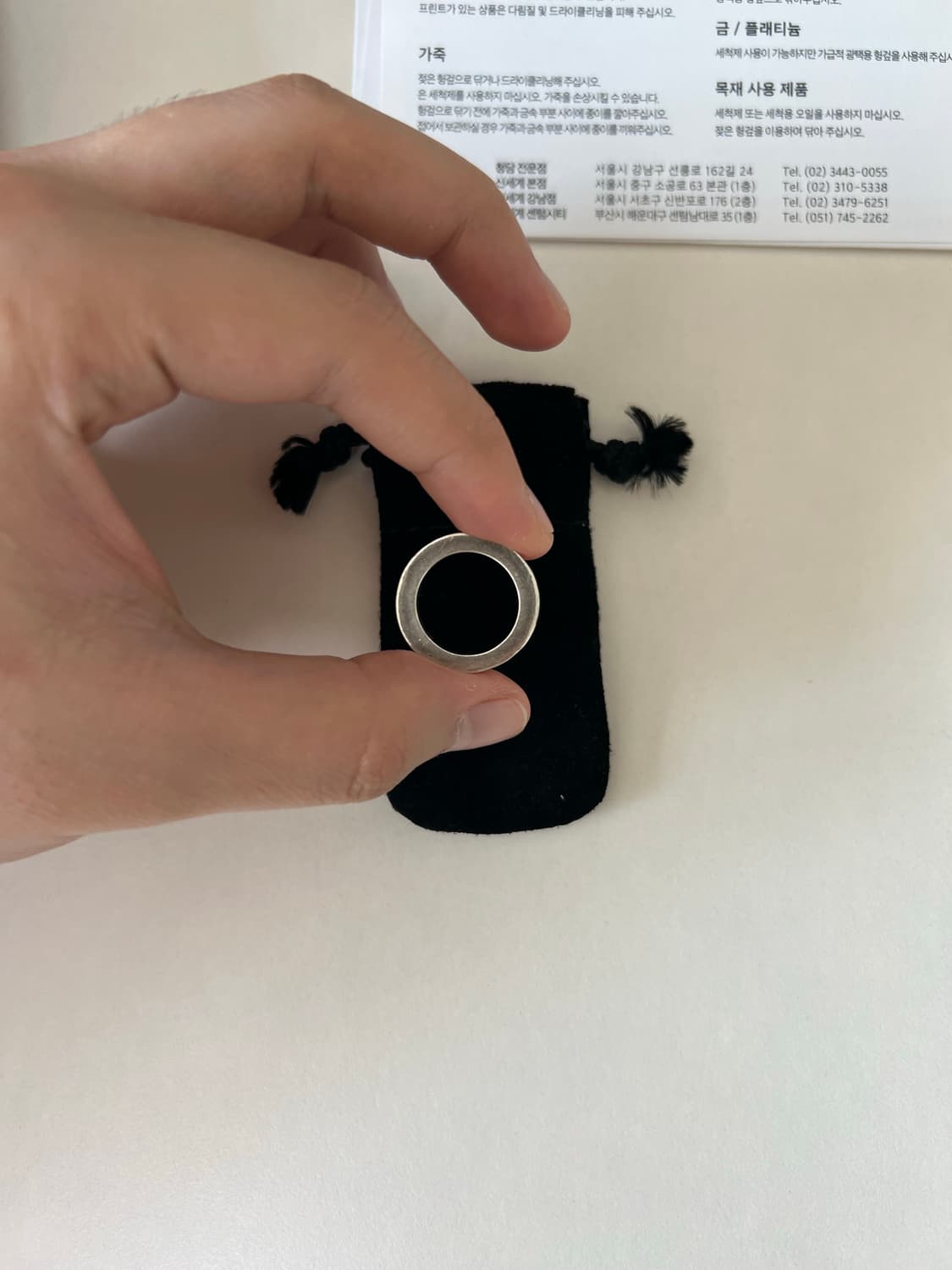 크롬하츠 퍽유링 3mm Us 5.5 상품이미지3