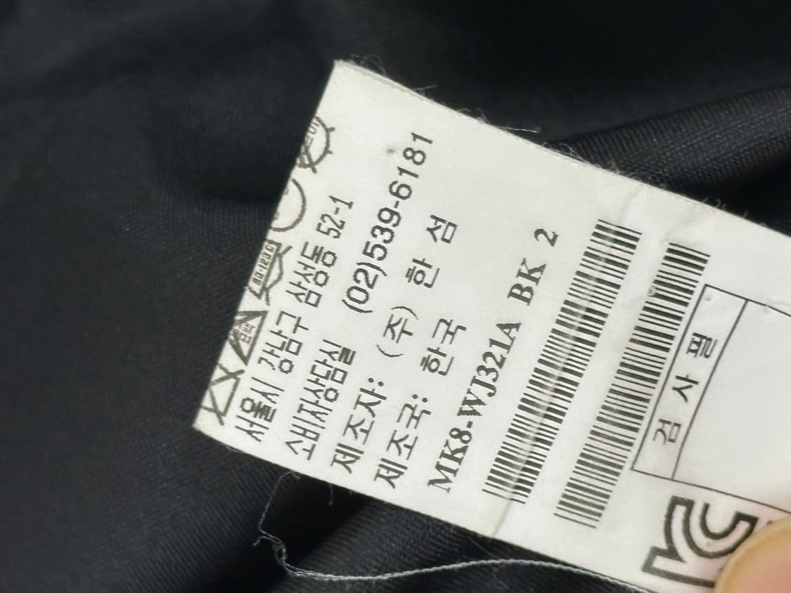 마인 블랙 자켓 상품이미지9