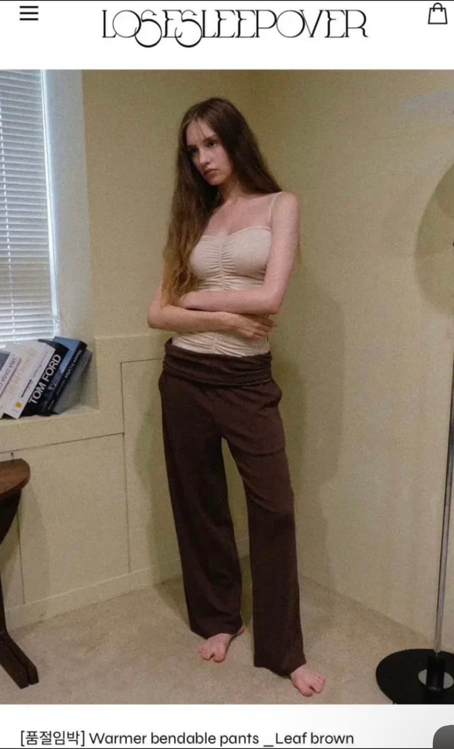 루즈슬립오버 워머 밴딩 팬츠 (Warmer bendable pants) 상품이미지1