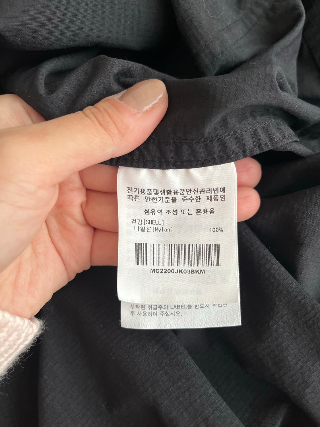 M) 마크곤잘레스 나일론 반집업 아노락 후드 블랙 상품이미지4