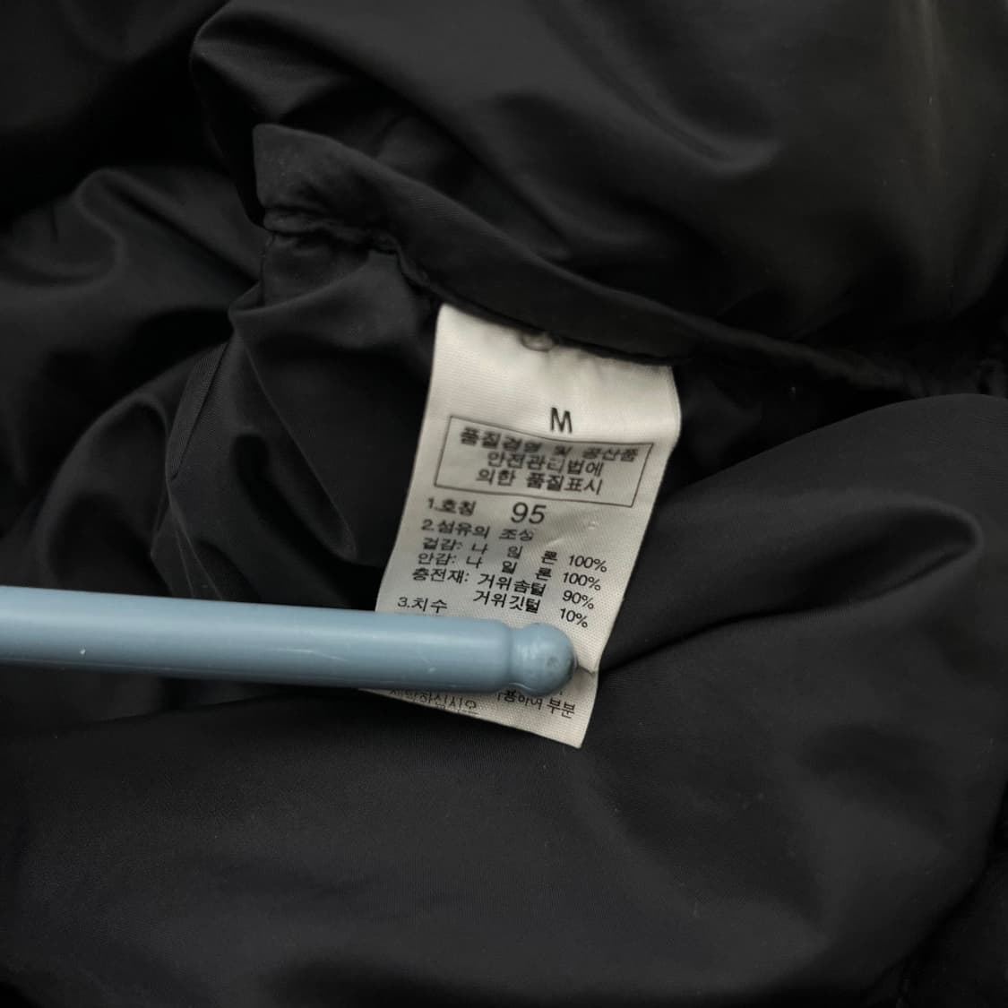 노스페이스 1996 블랙 눕시 패딩 95 ( 남녀공용 ) 상품이미지5