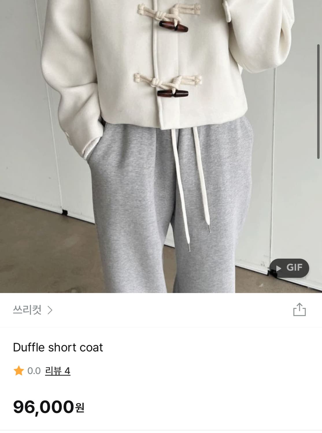 쓰리컷 더플 쇼트 코트 차콜 떡볶이 코트 상품이미지8