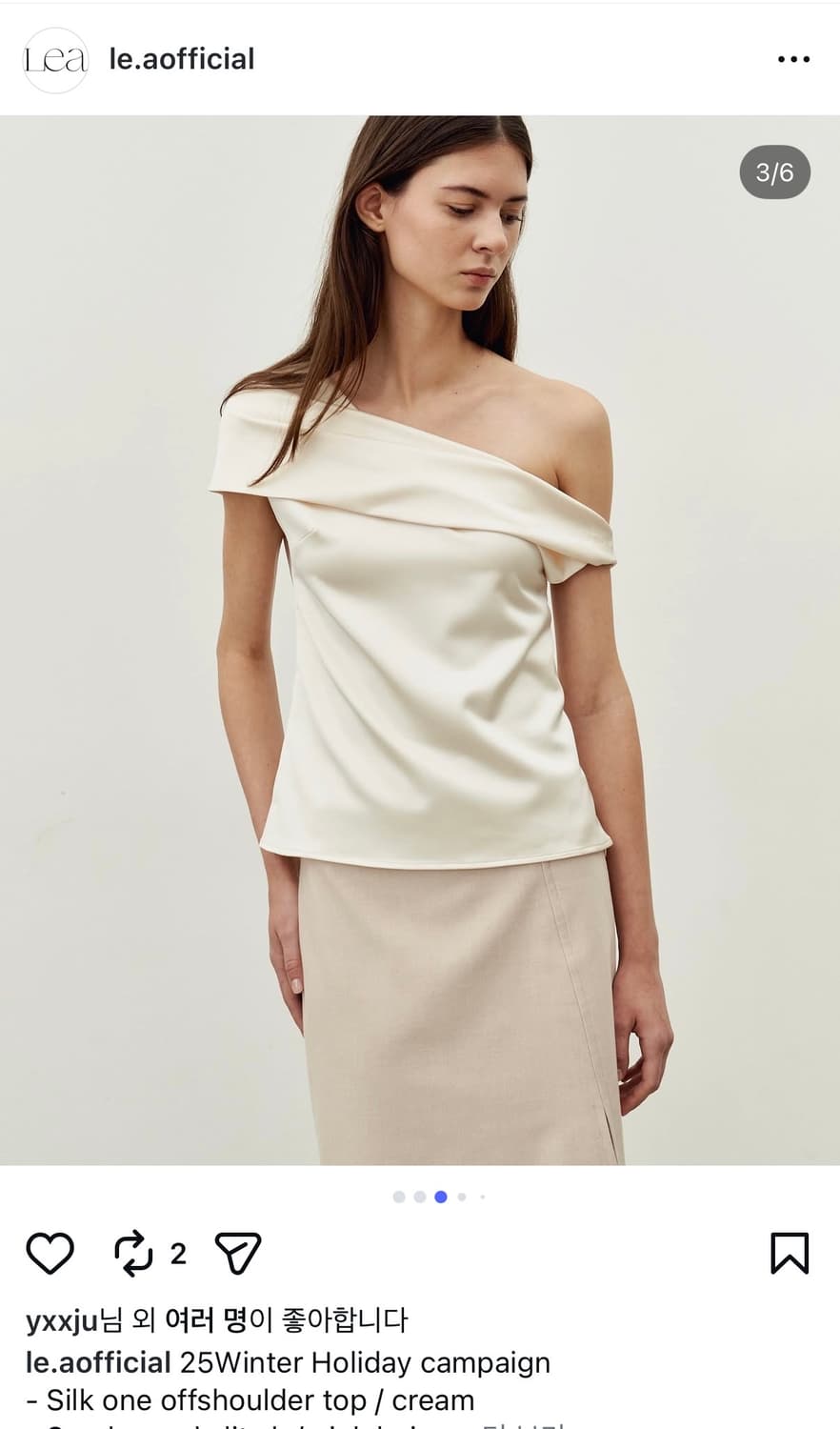 lea 르에 실크 오프숄더 탑 상품이미지1
