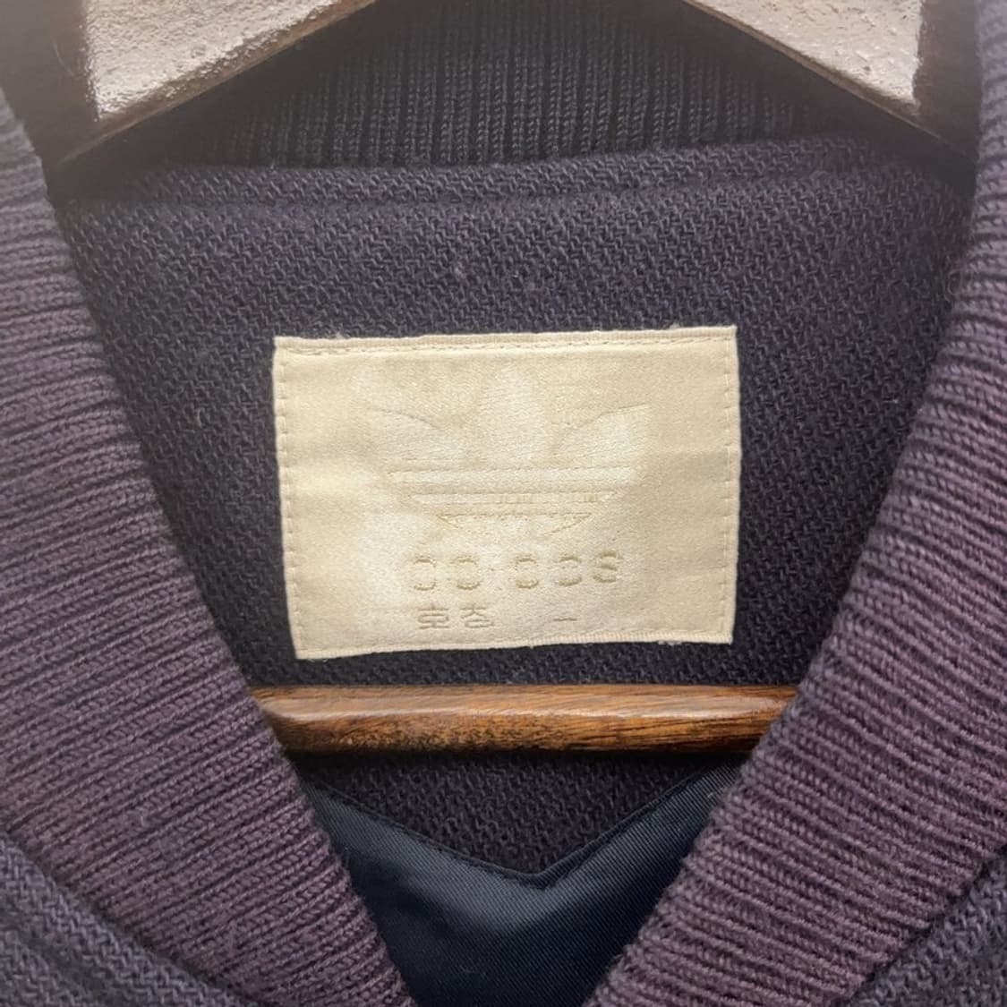 아디다스 레트로 90's 딥그린 슬리브 바시티 자켓 105 C07364 상품이미지5