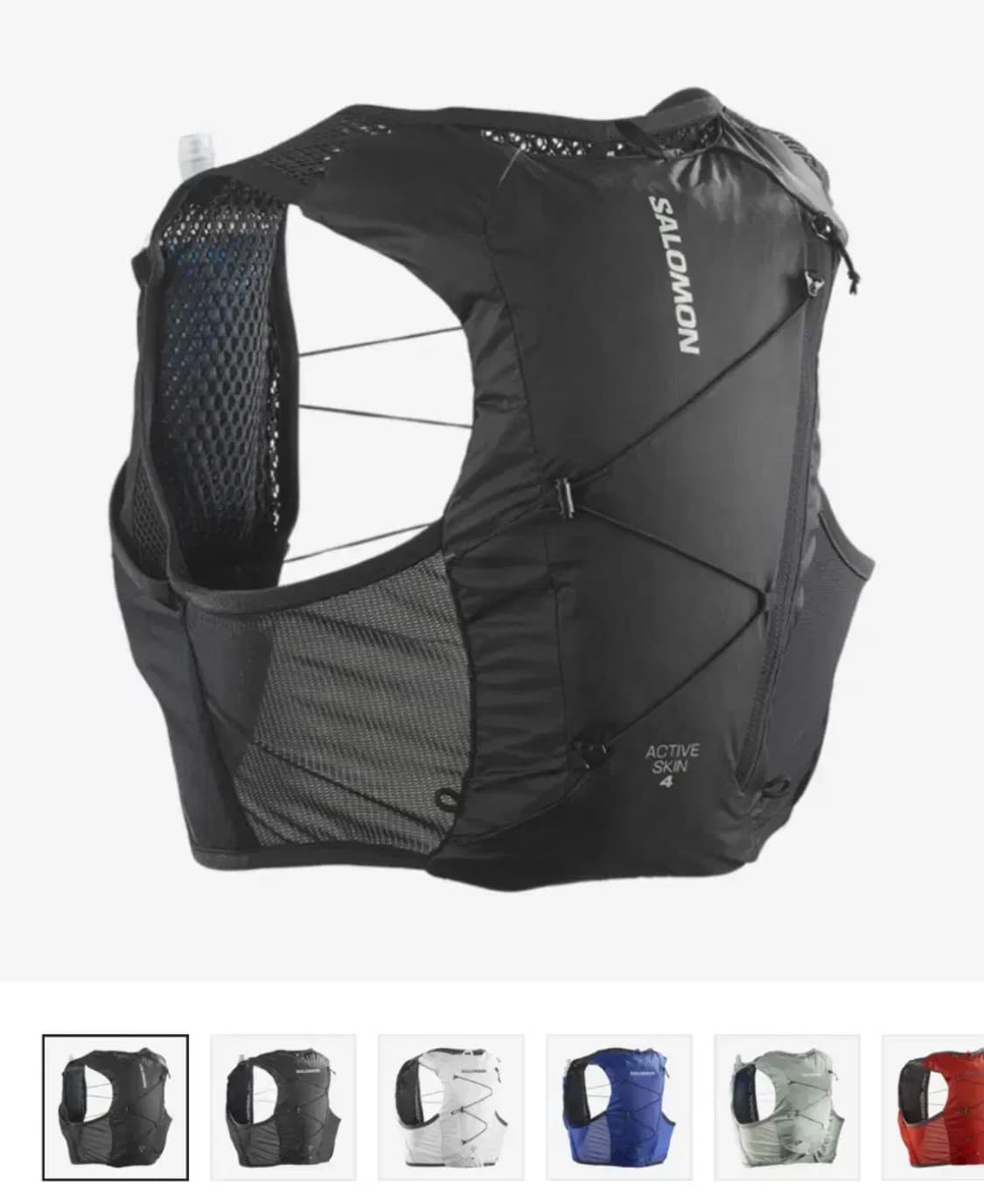 살로몬 액티브 스킨 xs 택달린 새상품 상품이미지1