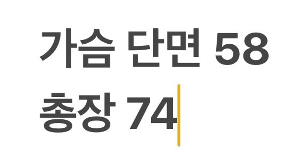 [정품] 파란색 유도복 상의 b15 상품이미지7