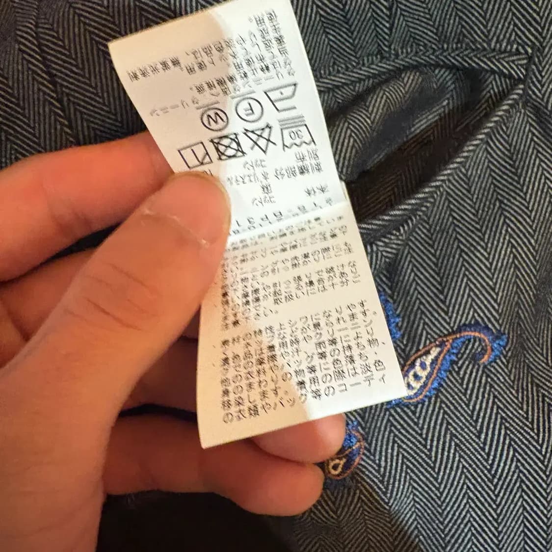 빔즈 플러스 반바지  상품이미지5