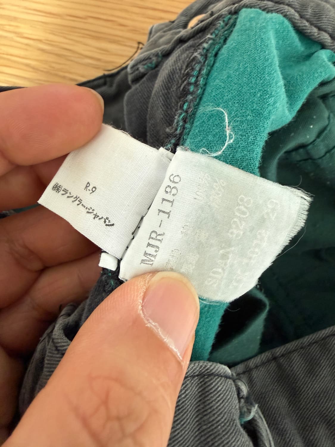 올드 랭글러(Wrangler) 팬츠(재팬 라이센스) 상품이미지8