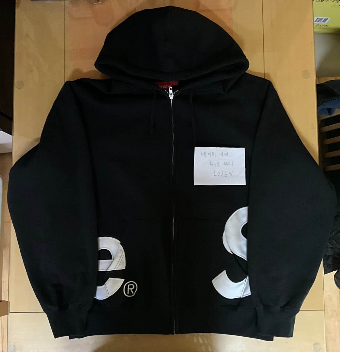 25ss 슈프림 빅 로고 후드집업 블랙 상품이미지1