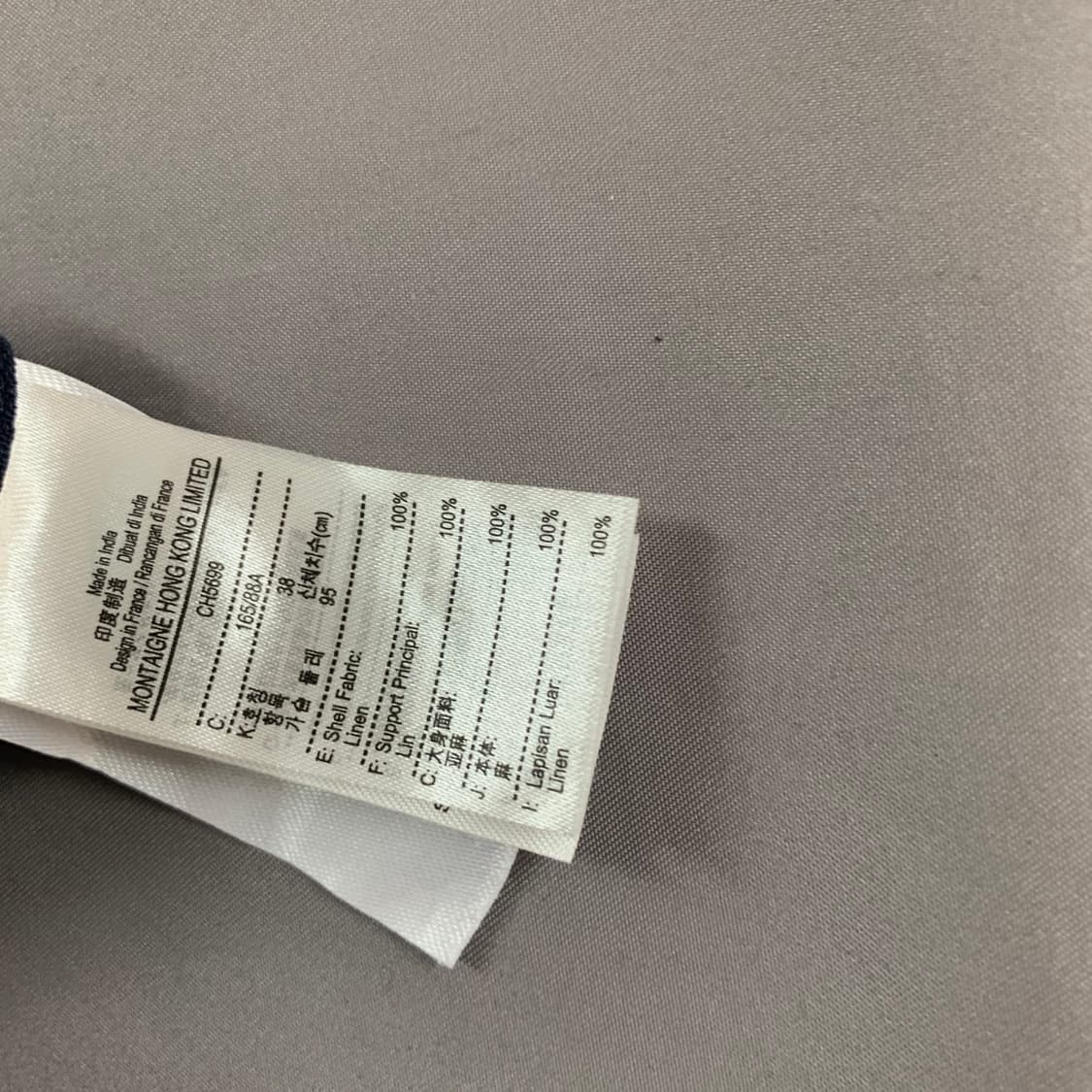 M 라코스테 레귤러핏 린넨 네이비 반팔 셔츠 남방 상품이미지5