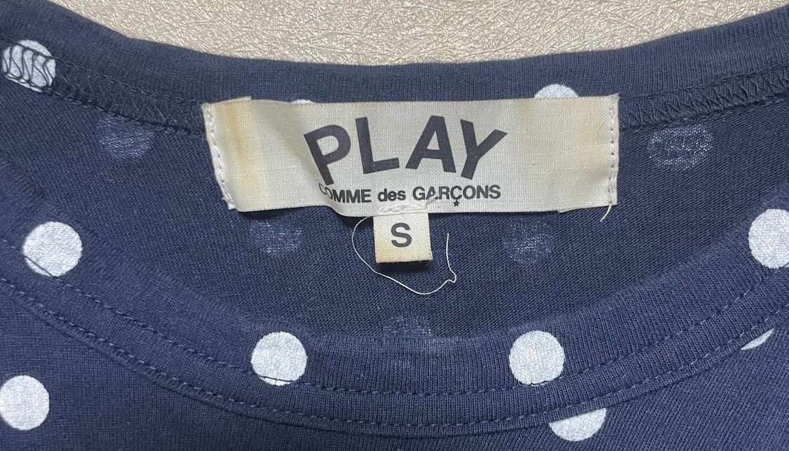 차일드 매거진 꼼데가르송 코디세트 상품이미지6