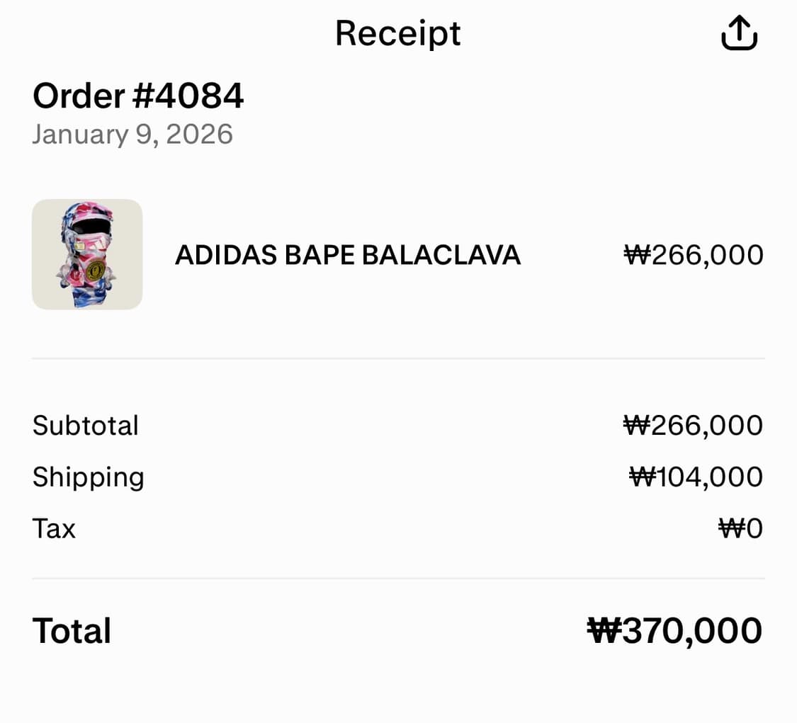 Forcesunseen 베이프 아디다스  커스텀 바라클라바 상품이미지4