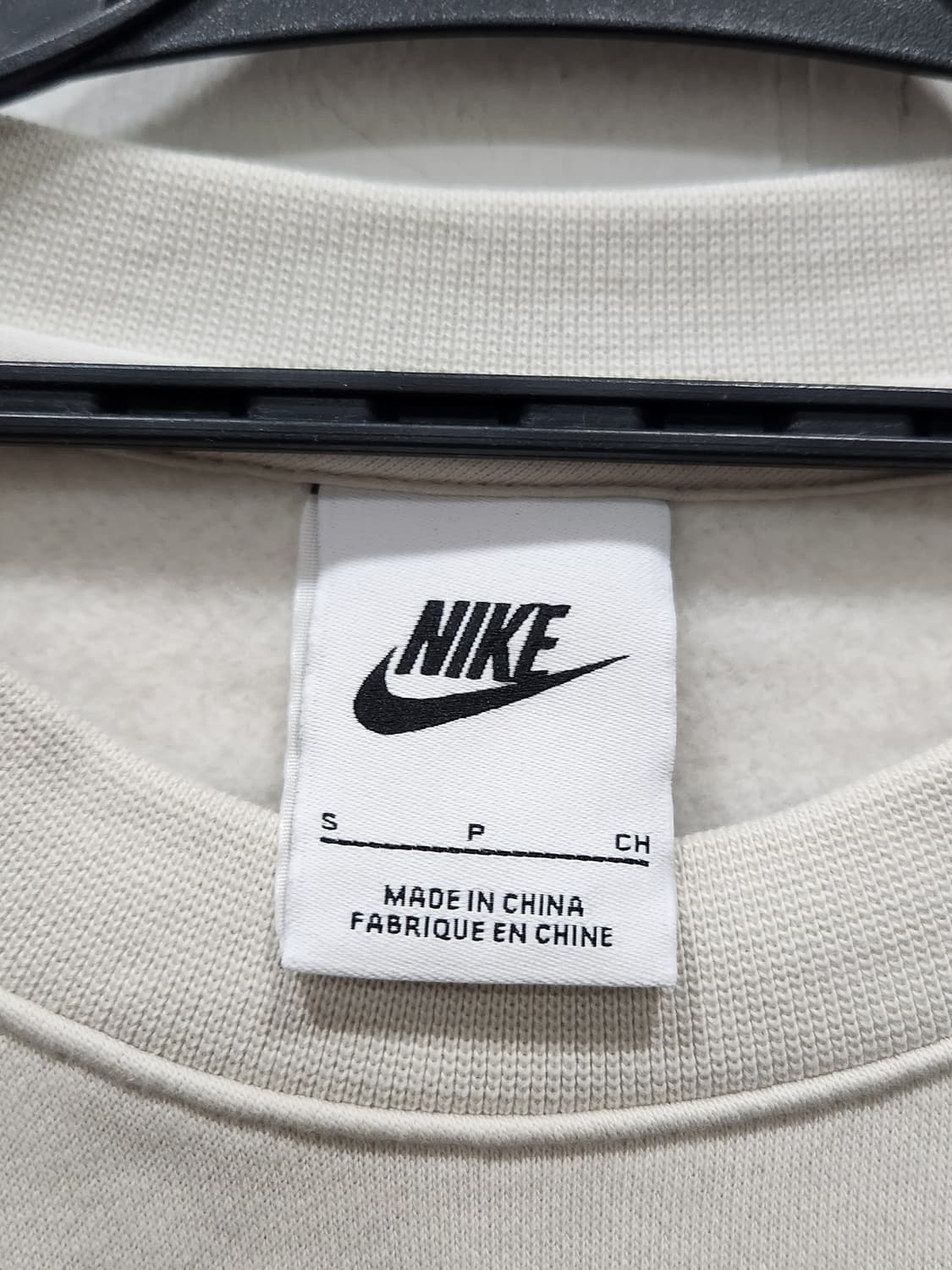 나이키 기모 맨투맨 아이보리 남녀공용 S사이즈 상품이미지4