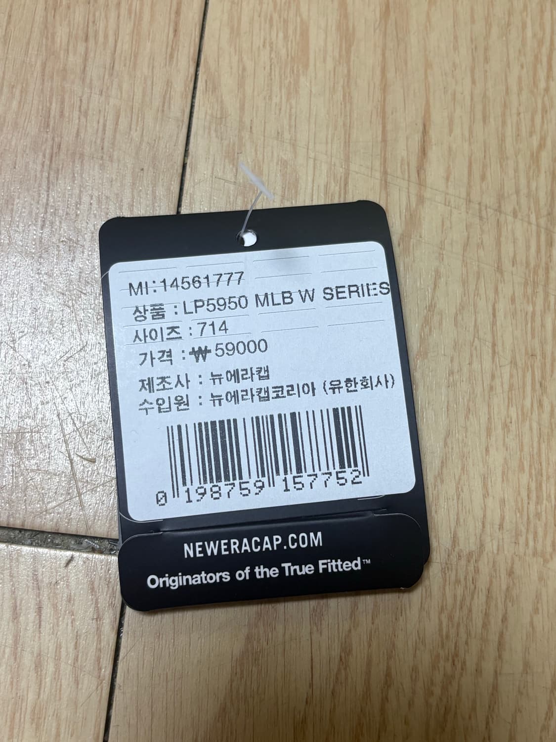 뉴에라 La다저스 월드시리즈 피티드캡 볼캡 상품이미지6