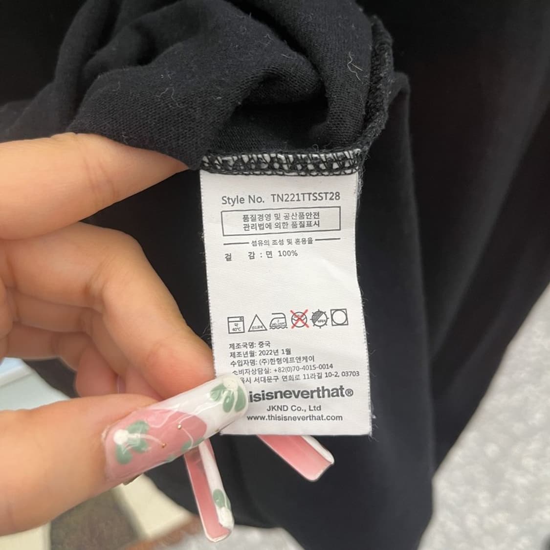 디스이즈네버댓 빈티지 캐주얼 키치 프린팅 반팔티 S C11434 상품이미지6