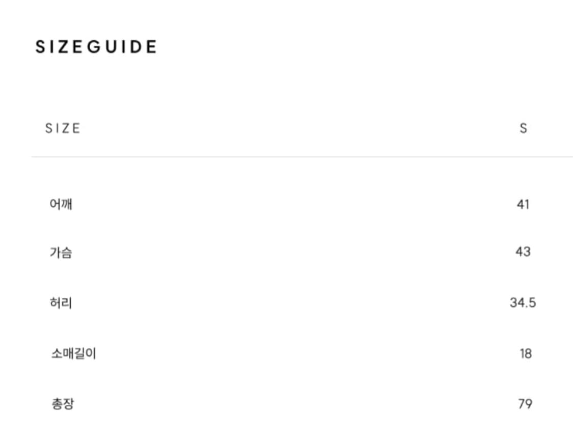 마우솔레움 젠 하프슬리브 수트 자켓 드레스-블랙 s 상품이미지3