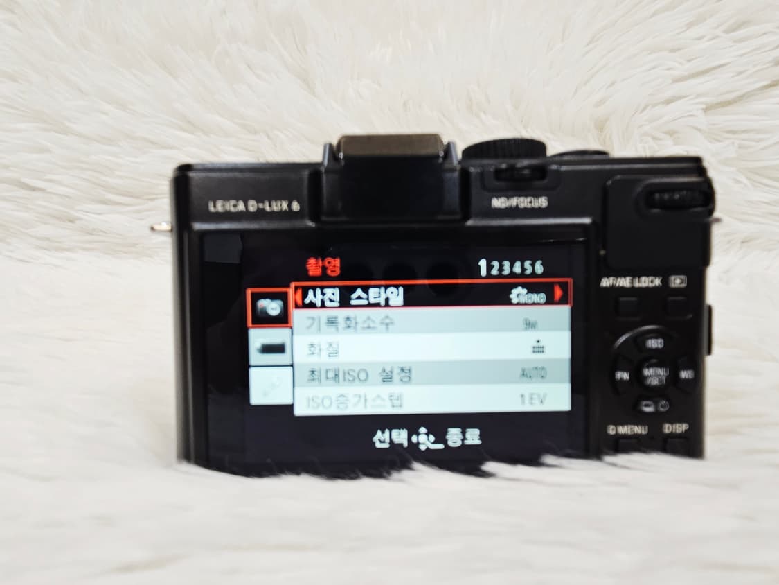 [민트급] 라이카(Leica) D-LUX6 디카, 디지털 카메라 판매 상품이미지8