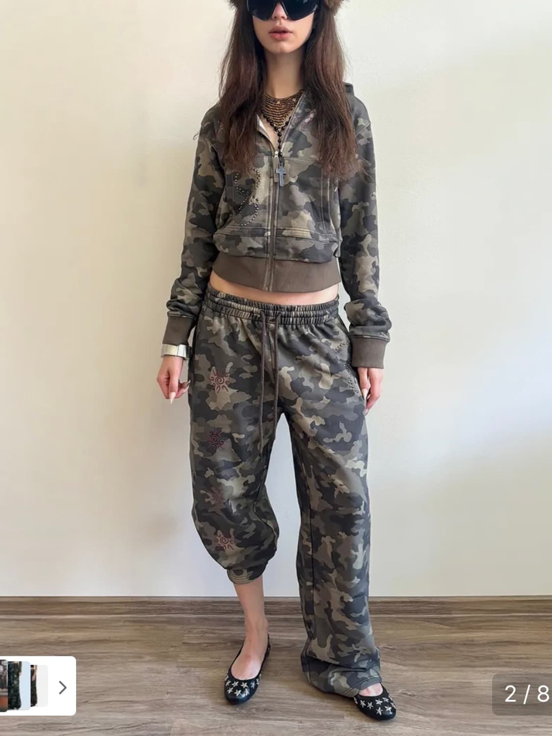 스컬프터 스웻팬츠 카모 L 상품이미지1