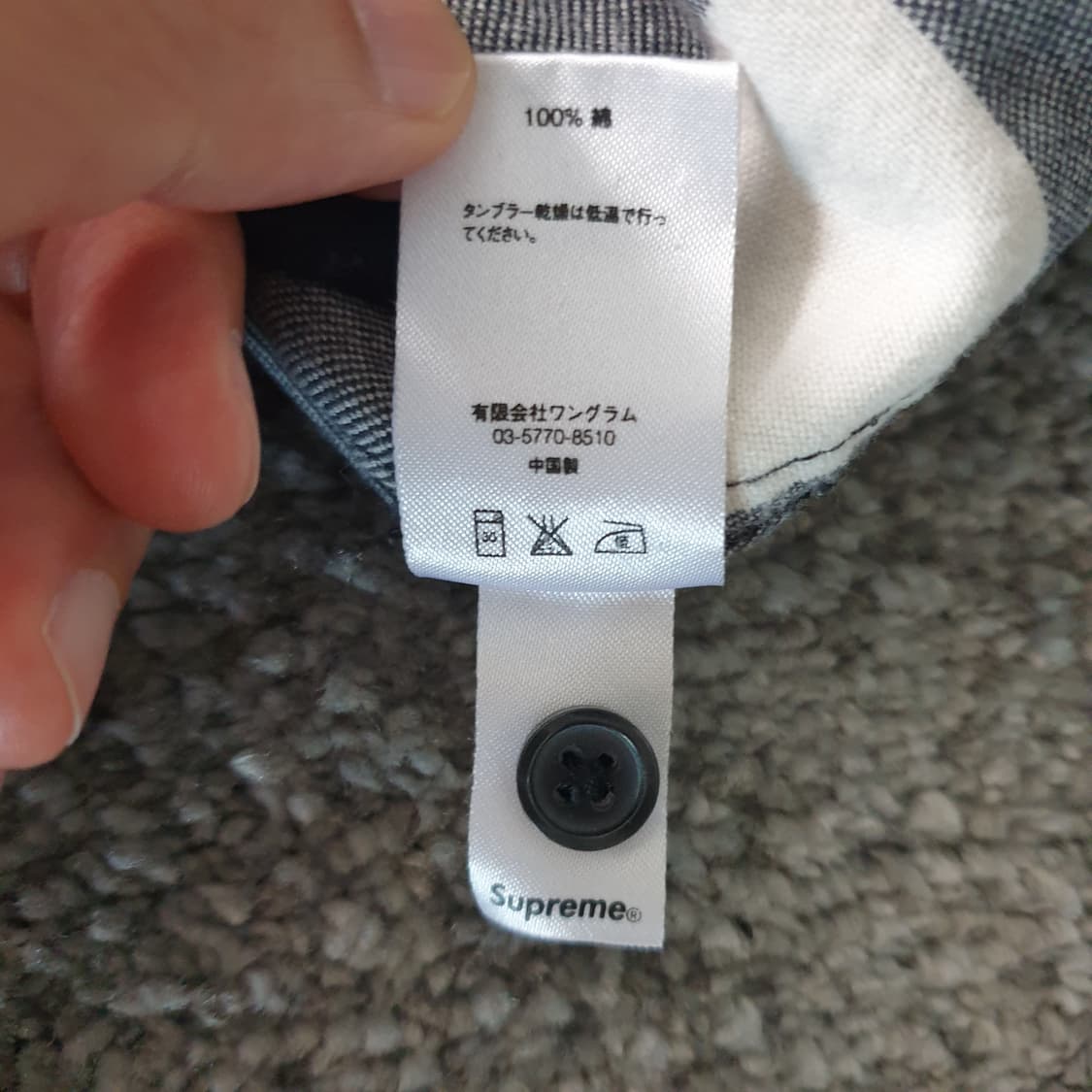 Supreme 체크 플란넬 자켓 상품이미지8