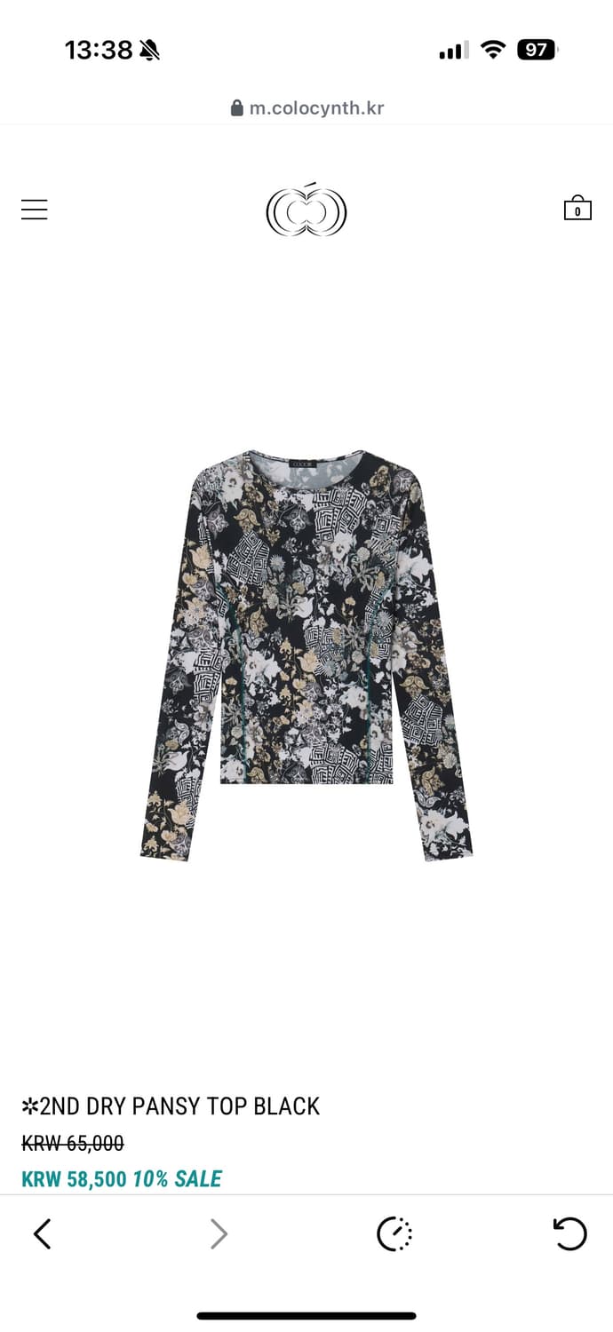 (삽니다) 콜로신스 DRY PANSY  TOP 상품이미지1