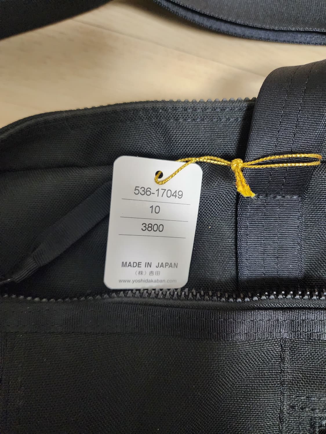 요시다포터 INTERACTIVE 브리프케이스 L 상품이미지3