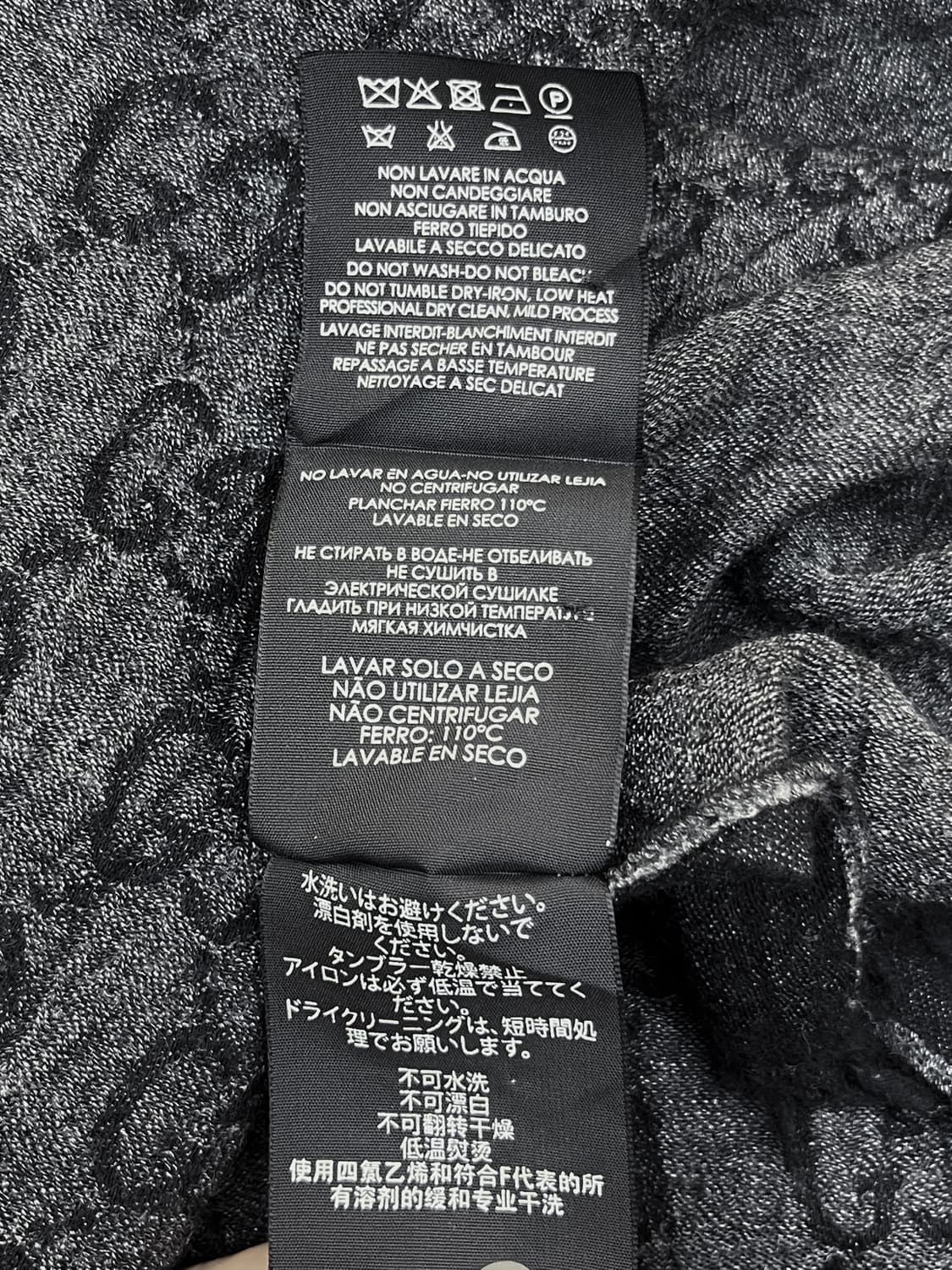 구찌 GG 모노그램 리버시블 스카프 상품이미지7