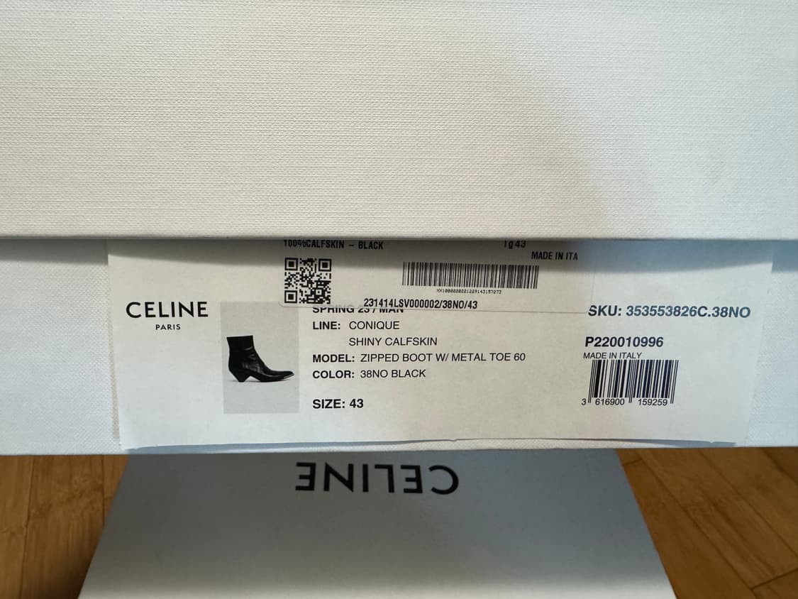 셀린느 부츠 43사이즈 상품이미지4