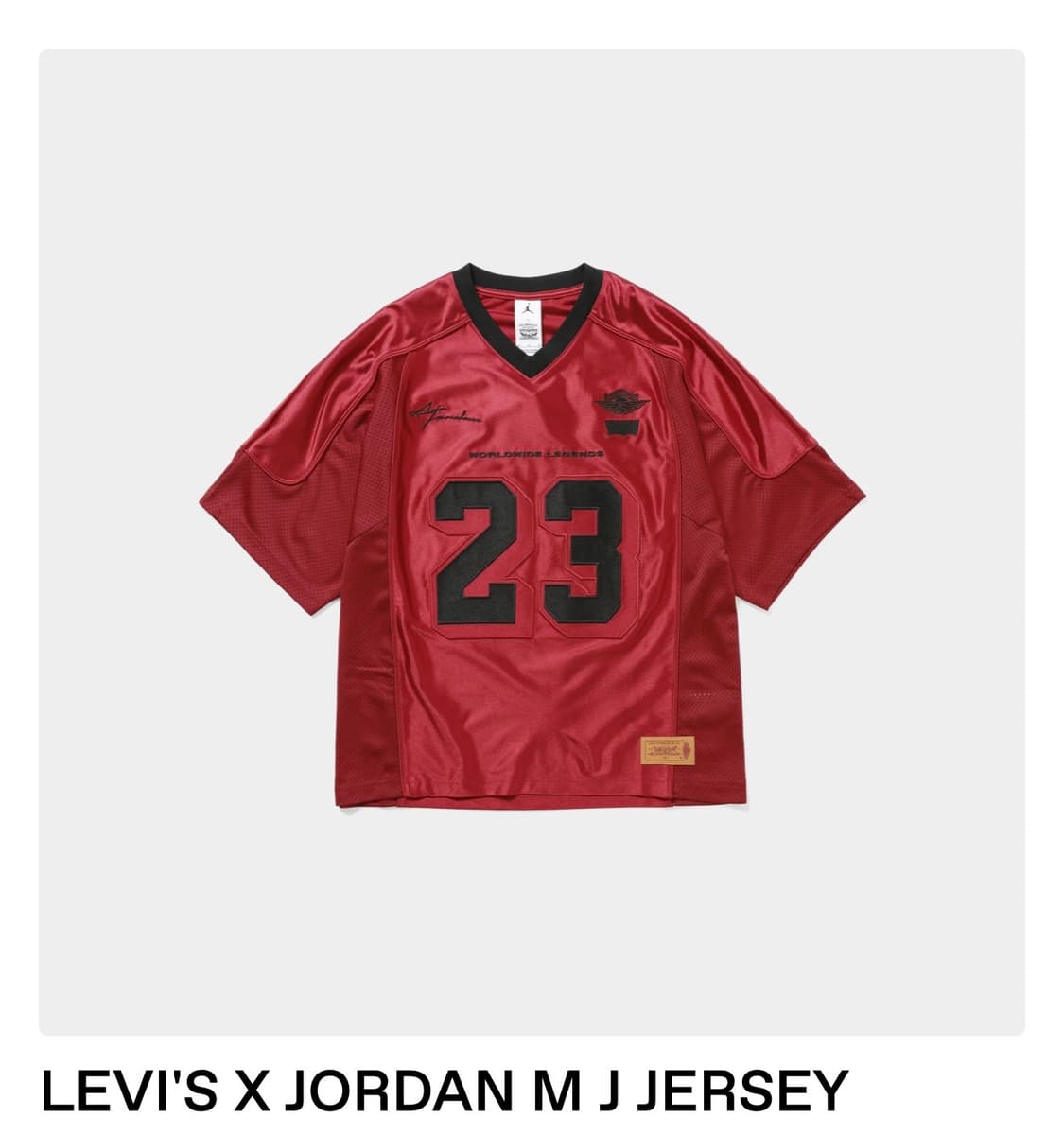 리바이스 조던 저지 L 새상품 상품이미지1