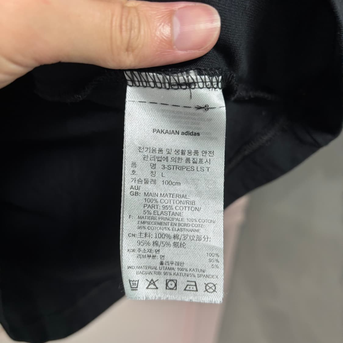 아디다스 파이어버드 링거티 롱슬리브 상품이미지3