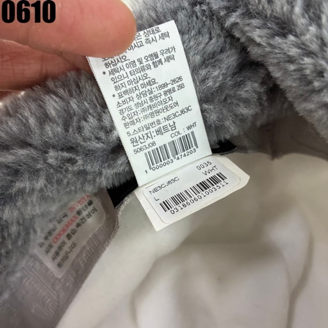 노스페이스 기모 귀달이모자  상품이미지6